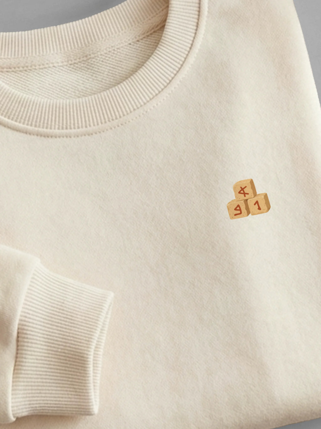 Little Phoenician Minis - Alphabet - Sweatshirt Cream close-up by Tout Est Fichu