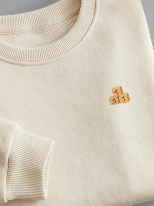 Little Phoenician Minis - Alphabet - Sweatshirt Cream close-up by Tout Est Fichu